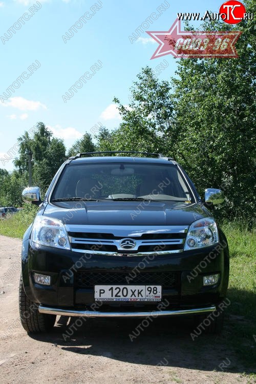10 799 р. Защита переднего бампера одинарная Souz-96 (d60)  Great Wall Hover (2010-2014)  1-ый рестайлинг  с доставкой в г. Пермь