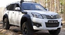 2 349 р. Защитная сетка решетки переднего бампера РА  Great Wall Hover H3 (2010-2014)  дорестайлинг  с доставкой в г. Пермь. Увеличить фотографию 2