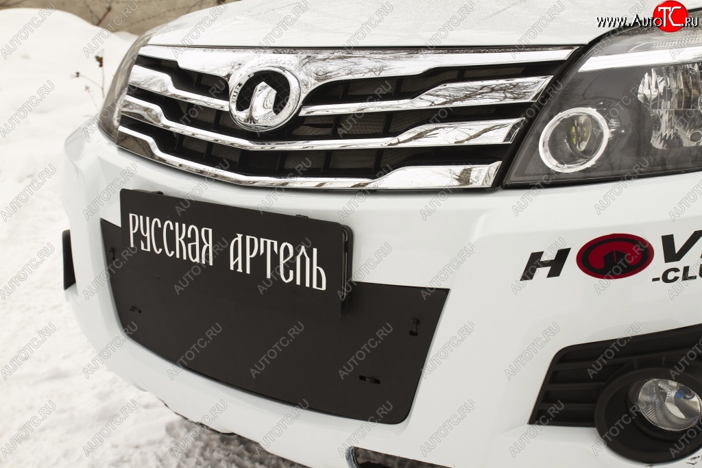 1 129 р. Зимняя заглушка решетки переднего бампера РА  Great Wall Hover H3 (2010-2014)  дорестайлинг  с доставкой в г. Пермь