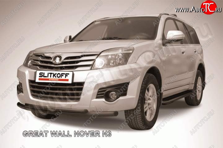 8 599 р. Защита переднего бампера из труб d57+d42 Slitkoff  Great Wall Hover H3 (2010-2014)  дорестайлинг (Цвет: серебристый)  с доставкой в г. Пермь