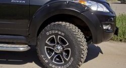 18 649 р. Расширители колесных арок RA (комплект)  Great Wall Hover H5 (2010-2017) (Поверхность глянец (под окраску))  с доставкой в г. Пермь. Увеличить фотографию 4