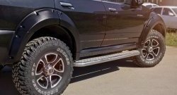 18 649 р. Расширители колесных арок RA (комплект)  Great Wall Hover H5 (2010-2017) (Поверхность глянец (под окраску))  с доставкой в г. Пермь. Увеличить фотографию 5