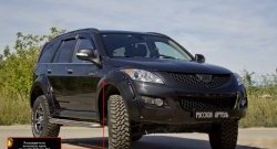 18 649 р. Расширители колесных арок RA (комплект)  Great Wall Hover H5 (2010-2017) (Поверхность шагрень)  с доставкой в г. Пермь. Увеличить фотографию 3