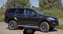 18 649 р. Расширители колесных арок RA (комплект)  Great Wall Hover H5 (2010-2017) (Поверхность шагрень)  с доставкой в г. Пермь. Увеличить фотографию 4