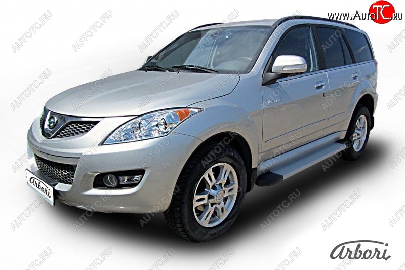 10 979 р. Порожки для ног Arbori Optima Silver  Great Wall Hover H5 (2010-2017)  с доставкой в г. Пермь