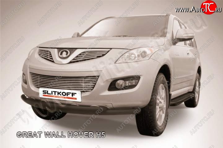 8 999 р. Защита переднего бампера из труб d57+d42 Slitkoff  Great Wall Hover H5 (2010-2017) (Цвет: серебристый)  с доставкой в г. Пермь
