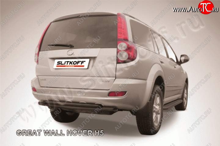 7 599 р. Защита заднего бампера из труб d57+d42 Slitkoff (короткая)  Great Wall Hover H5 (2010-2017) (Цвет: серебристый)  с доставкой в г. Пермь