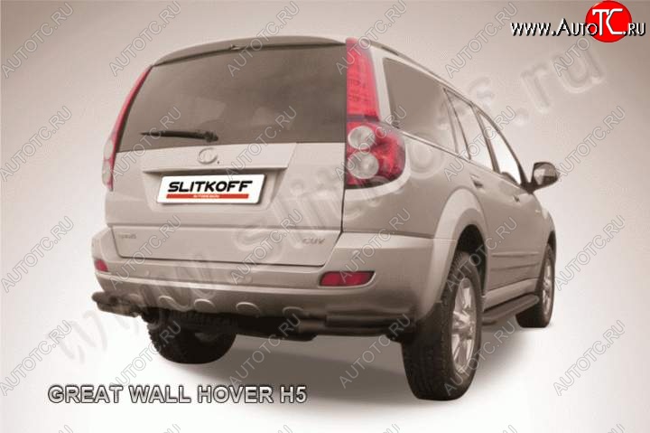 5 549 р. Защита заднего бампера из уголков d57+d42 Slitkoff (двойные) Great Wall Hover H5 (2010-2017) (Цвет: серебристый)  с доставкой в г. Пермь