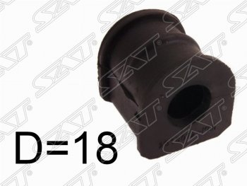 Втулка заднего стабилизатора SAT (D=18) Great Wall Hover H5 - Safe