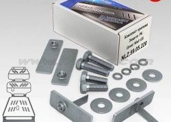 3 599 р. Защита раздаточной коробки Novline (2.4, МКПП, 3 мм)  Great Wall Safe (2001-2010)  с доставкой в г. Пермь. Увеличить фотографию 2