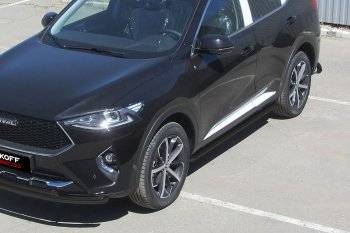 Защита порогов (Ø57 мм, с полимерным покрытием) Slitkoff Haval F7 - F7x (цвет: черный)