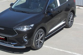 Защита порогов (Ø57 мм, нержавейка) Slitkoff Haval F7 - F7x