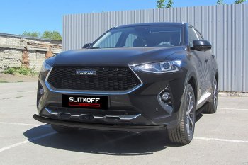 Защита переднего бампера (Ø57, с полимерным покрытием) Slitkoff Haval F7  дорестайлинг (2018-2022) (цвет: черный)