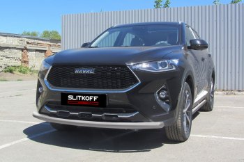 Защита переднего бампера (Ø57, с полимерным покрытием) Slitkoff Haval F7  дорестайлинг (2018-2022)