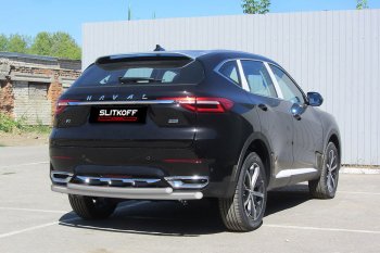 Защита заднего бампера (2 трубы Ø57 и 42 мм, с полимерным покрытием) Slitkoff Haval F7  дорестайлинг (2018-2022)