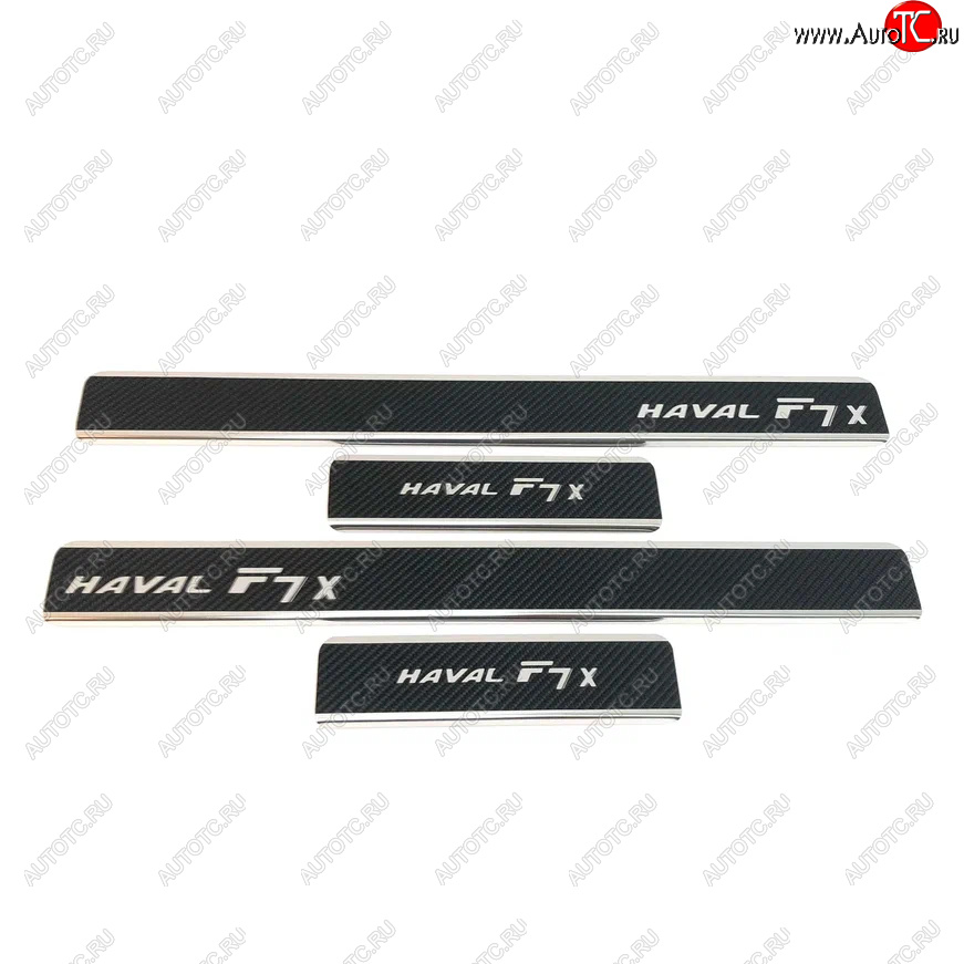 2 489 р. Накладки порожков салона INOX Haval F7x рестайлинг (2022-2024) (Нержавеющая сталь + карбон)  с доставкой в г. Пермь