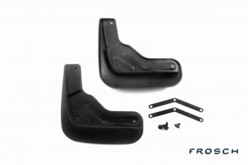 1 249 р. Брызговики Frosch (optimum, без порогов) Haval H6 дорестайлинг (2016-2019) (Передние)  с доставкой в г. Пермь. Увеличить фотографию 3