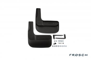 Брызговики Frosch (optimum) Haval H9 дорестайлинг (2015-2017) (Передние)