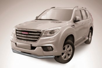 Защита переднего бампера Slitkoff (Ø 57 мм). Haval H9 (2017-2019) 1-ый рестайлинг (Сталь с полимерным покрытием. Цвет: серебристый)