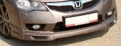 Накладка на передний бампер MUGEN Style 1 Honda Civic  FD (2009-2011) седан рестайлинг