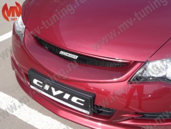 4 599 р. Решетка радиатора MUGEN Honda Civic FD седан дорестайлинг (2005-2008) (Неокрашенная)  с доставкой в г. Пермь. Увеличить фотографию 4