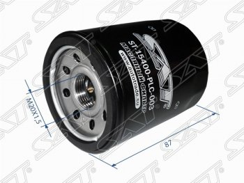 Фильтр масляный SAT (B16A, D13B, D15B, D17A, K20A) Honda StepWagon RK минивэн дорестайлинг (2009-2012)