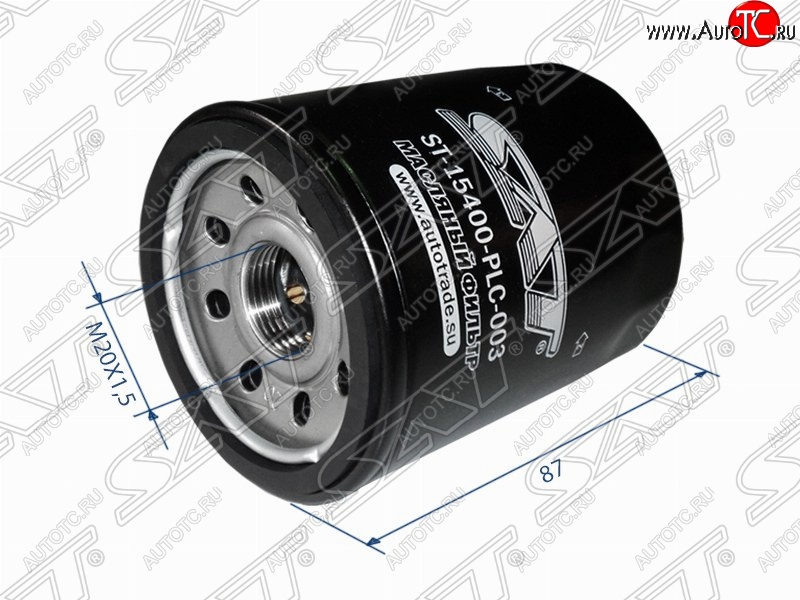 229 р. Фильтр масляный SAT (B16A, D13B, D15B, D17A, K20A) Honda S2000 (1999-2009)  с доставкой в г. Пермь