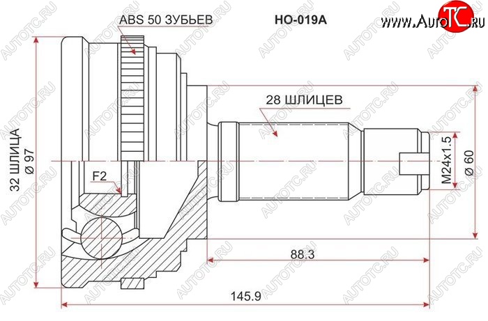 1 999 р. ШРУС наружный SAT (шлицы 32/28, сальник 60 мм) Honda Accord 5 CD (1995-1997) седан рестайлинг с доставкой в г. Пермь Увеличить фотографию 1 1 999 р. ШРУС наружный SAT (шлицы 32/28, сальник 60 мм) Honda Accord 5 CD (1995-1997) седан рестайлинг с доставкой в г. Пермь