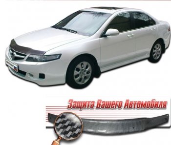 Дефлектор капота (L7 L8 L9) CA-Plastiс Honda Accord  7 CL (2005-2008) седан рестайлинг (серия Шелкография карбон-серебро)