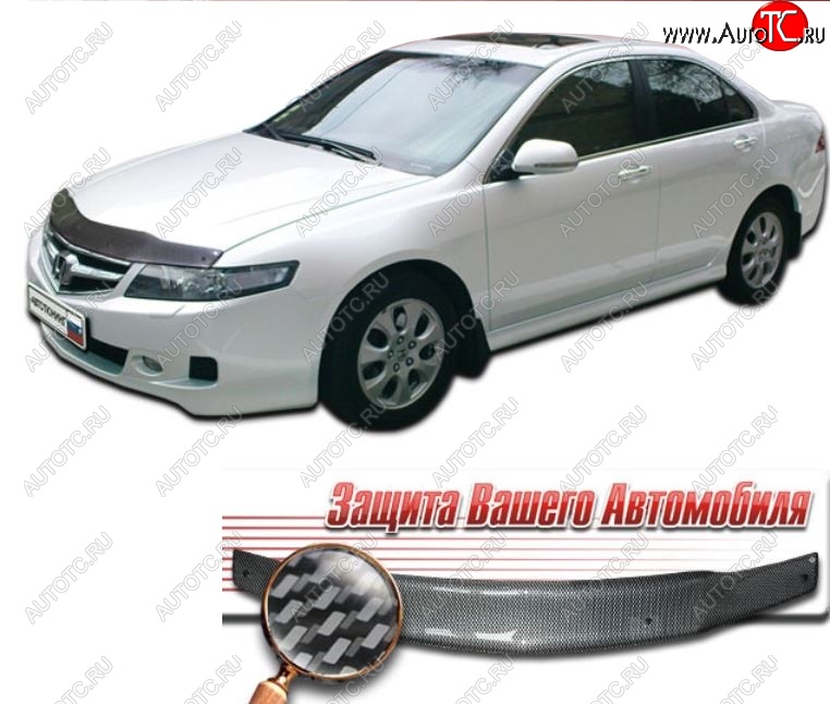 2 479 р. Дефлектор капота (L7 L8 L9) CA-Plastiс  Honda Accord  7 CL (2005-2008) седан рестайлинг (серия Шелкография карбон-серебро)  с доставкой в г. Пермь