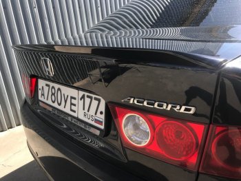 3 399 р. Лип спойлер АВТОКРАТ  Honda Accord  7 CL (2002-2008) седан дорестайлинг, седан рестайлинг (Неокрашенный)  с доставкой в г. Пермь. Увеличить фотографию 3
