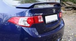 Спойлер MODULO Honda Accord  7 CL (2002-2008) седан дорестайлинг, седан рестайлинг