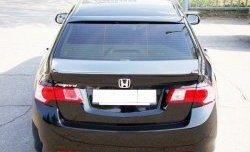4 199 р. Козырёк на заднее стекло Tuning-Sport  Honda Accord  8 CU (2008-2011) седан дорестайлинг (Неокрашенный)  с доставкой в г. Пермь. Увеличить фотографию 2
