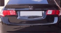 2 999 р. Лип спойлер K-1 Honda Accord 8 CU седан дорестайлинг (2008-2011) (Неокрашенный)  с доставкой в г. Пермь. Увеличить фотографию 2