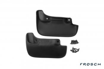 215 р. Задние брызговики Frosch Honda Accord 8 CU седан дорестайлинг (2008-2011)  с доставкой в г. Пермь. Увеличить фотографию 2