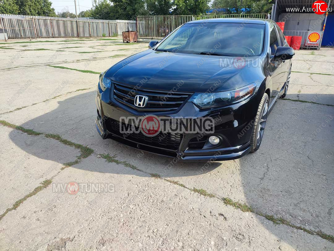 27 499 р. Бампер передний Modulo Style Honda Accord 8 CU седан дорестайлинг (2008-2011) (Неокрашенный, Без вырезов под парктронники, Без вырезов под омыватели)  с доставкой в г. Пермь