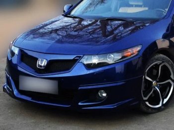 Решётка радиатора KURAJ Honda Accord  8 CU (2008-2011) седан дорестайлинг