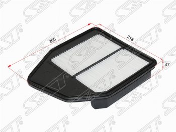 Фильтр воздушный двигателя SAT (2.4) Honda Accord ( 8 CU,  8 CW) (2008-2013) седан дорестайлинг, универсал дорестайлинг, седан рестайлинг, универсал рестайлинг
