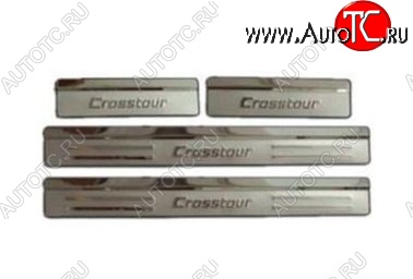 2 999 р. Накладки на порожки автомобиля СТ v1 Honda Accord 9 CR седан дорестайлинг (2013-2016)  с доставкой в г. Пермь