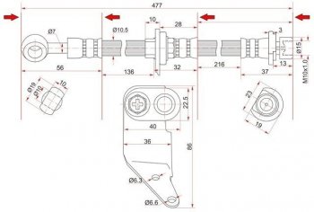Тормозной шланг передний SAT (правый) Honda Avancier (1999-2003)