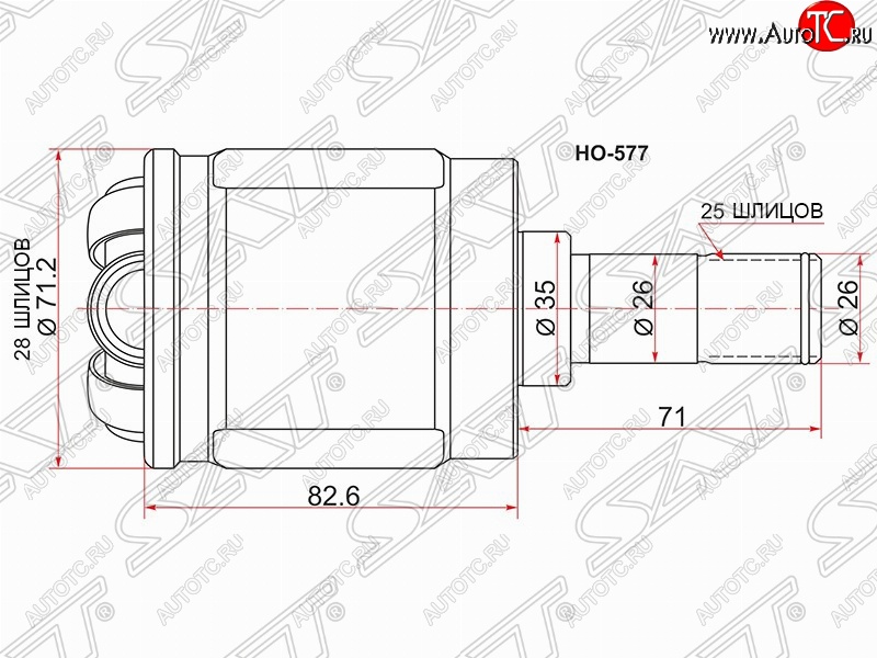 2 059 р. Шрус (внутренний/правый) SAT (шлицы 28*25, сальник 35 мм)  Honda Civic  EJ,EK,EM - partner  с доставкой в г. Пермь