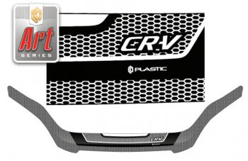 Дефлектор капота CA-Plastiс Honda CR-V  RE1,RE2,RE3,RE4,RE5,RE7 (2007-2010) дорестайлинг (Серия Art белая)