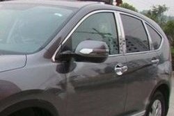 2 149 р. Накладки под ручки дверей (мыльницы) СТ Honda CR-V RM1,RM3,RM4 дорестайлинг (2012-2015) (Неокрашенные)  с доставкой в г. Пермь. Увеличить фотографию 2