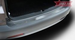 Накладка на задний бампер Souz-96 Honda CR-V  RM1,RM3,RM4 (2012-2015) дорестайлинг