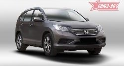 Декоративные элементы решетки радиатора Souz-96 (d10) Honda CR-V  RM1,RM3,RM4 (2012-2015) дорестайлинг