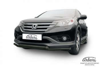 Защита переднего бампера Arbori (черная, 2 трубы d57 и 57 mm) Honda CR-V  RM1,RM3,RM4 (2012-2015) дорестайлинг