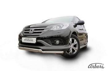 Защита переднего бампера Arbori (нержавейка, 2 трубы d57 и 57 mm) Honda CR-V  RM1,RM3,RM4 (2012-2015) дорестайлинг