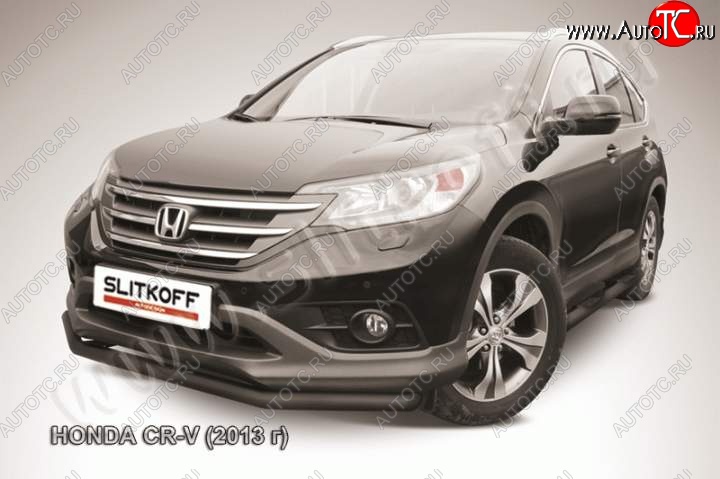 8 299 р. Защита переднего бампера из трубы d57 Slitkoff (дуга)  Honda CR-V  RM1,RM3,RM4 (2012-2015) дорестайлинг (Цвет: серебристый)  с доставкой в г. Пермь