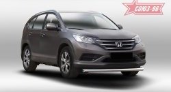 Защита переднего бампера одинарная Souz-96 (d76). Honda CR-V  RM1,RM3,RM4 (2012-2015) дорестайлинг