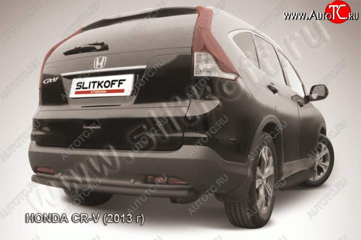6 399 р. Защита заднего бампера из трубы d57 Slitkoff (дуга)  Honda CR-V  RM1,RM3,RM4 (2012-2015) дорестайлинг (Цвет: серебристый)  с доставкой в г. Пермь